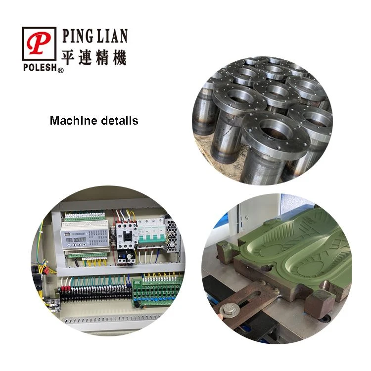 insole sliding machine details