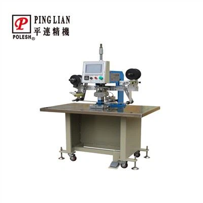 Аутоматска машина за пренос логотипа уложака