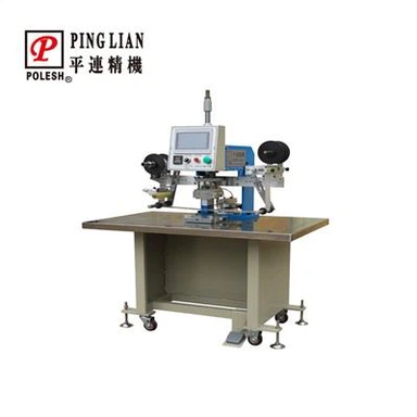 Аутоматска машина за пренос логотипа уложака